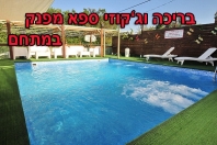 ����� ���� �� ���